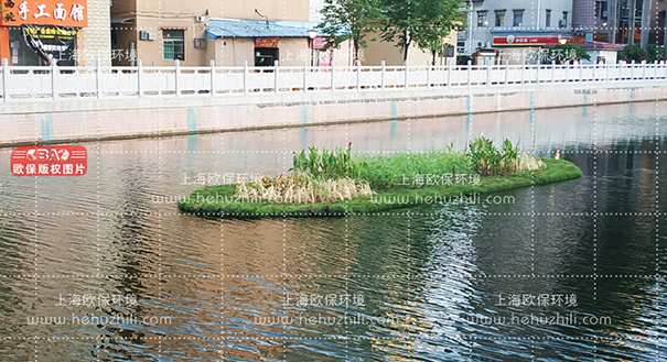 復合纖維浮動濕地