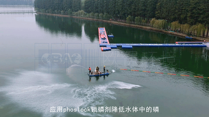 武漢東湖—郭鄭湖,Phoslock®鎖磷劑的應用，成功保障水體水質連續6個月達到地表水湖庫Ⅲ類水平