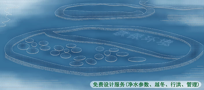  漂浮濕地在水庫中應用藍圖