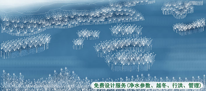  漂浮濕地（生態(tài)浮島）在氧化塘中應用設計圖稿